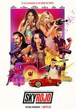 红日狂花 第一季