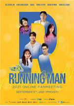 Runningman 2021 线上粉丝会