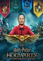哈利·波特：霍格沃茨学院锦标赛