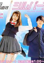 从JK重新开始的老年计划