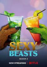 性感野兽 第二季