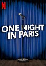 巴黎一夜