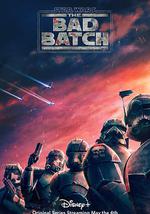 星球大战：异等小队 第一季