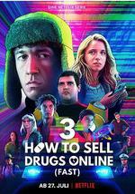 如何在网上卖迷幻药 第三季