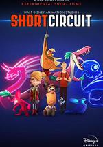 迪士尼实验动画短片系列 第二季