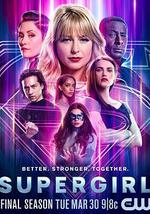 超级少女 第六季