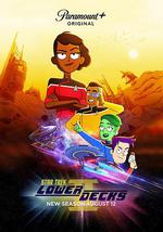 星际迷航：下层舰员 第二季