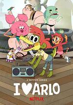 我爱阿洛 第一季