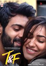 爱你只在这两天