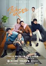 你是我的城池营垒