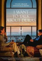 我想聊聊杜拉斯