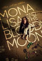 蒙娜丽莎与血月亮