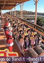 日本整人大赏 2021年冬季3小时SP