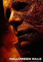 月光光心慌慌：杀戮