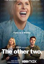 大哥大姐没出息 第二季