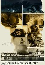 我们的天空，我们的河