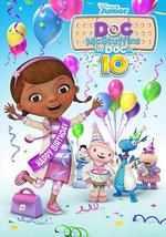 小医师大玩偶：欢庆10周年