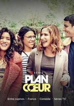 一夜桃花运 第三季