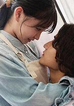 接吻×KISS×接吻~融化之夜~