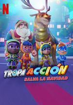 小英雄出动：拯救圣诞节