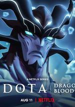 DOTA：龙之血 第三季