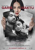 加里斯·瓦克图