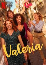 闺蜜四人行 第三季