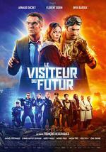 来自未来的访客
