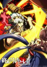 终末的女武神 第二季 后篇