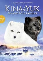 北极小迷狐：吉娜和尤克