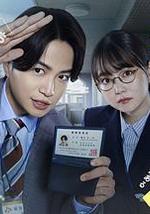 税调 ~“缴不了税”是有原因的~