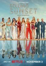 日落家园 第七季