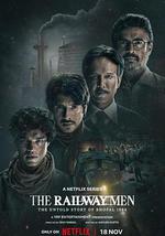 铁道人：1984博帕尔事件