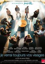 你们所有人的脸