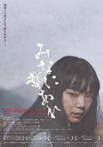 愿大家拥有幸福