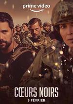 黑暗之心 第一季