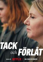 相爱相杀两姐妹