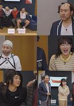 出差十五夜2：喜剧大联盟特辑