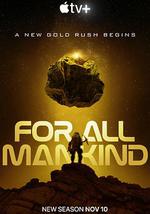 为全人类 第四季