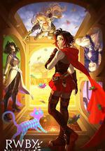 红白黑黄 第九季