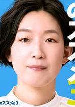 独活女子的推荐3