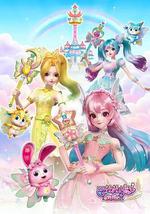 巴啦啦小魔仙之星缘蝶启