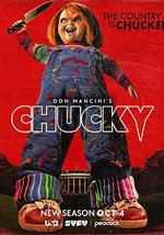 鬼娃恰吉 第三季