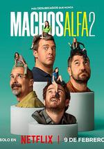 阿尔法男 第二季