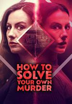 如何破获自己的谋杀案