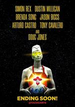 塔科·加里行动