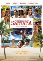 一觉醒来嫁错人