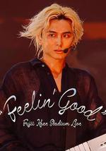 藤井风日产体育馆演唱会 ''Feelin' Good''
