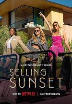 日落家园 第八季