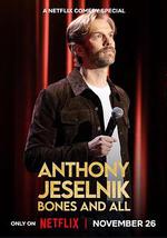 安东尼·杰塞尔尼克：渣都不剩